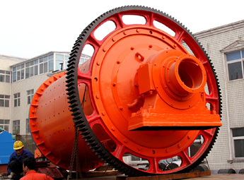 Шаровая мельница